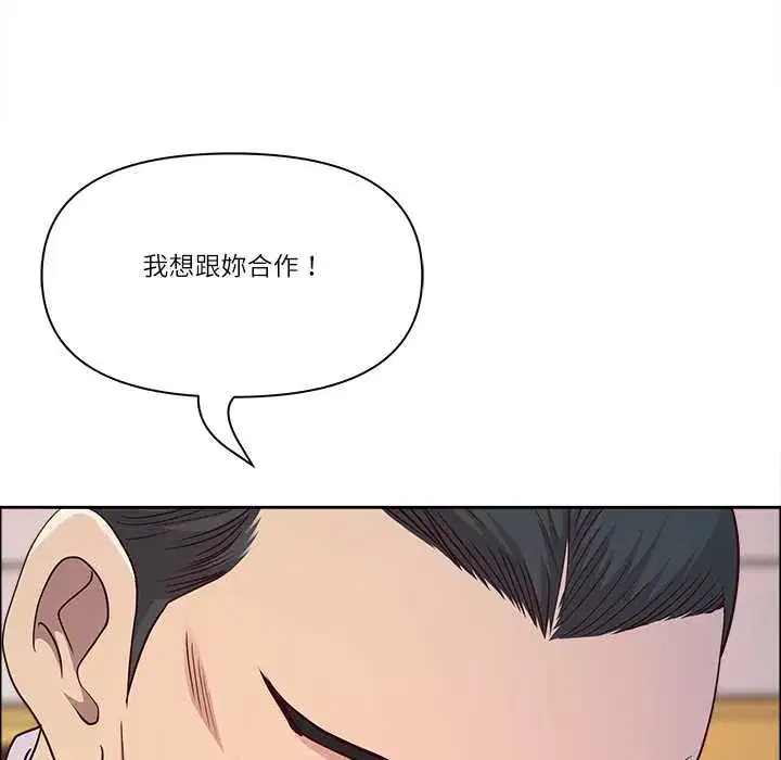 第72話