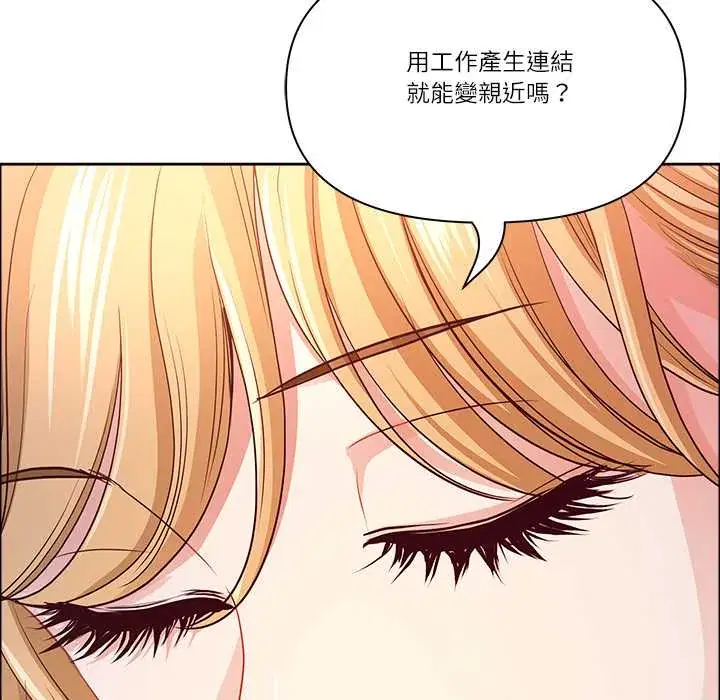 第72話