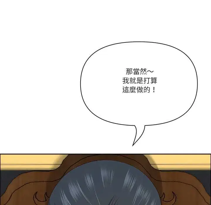 第72話