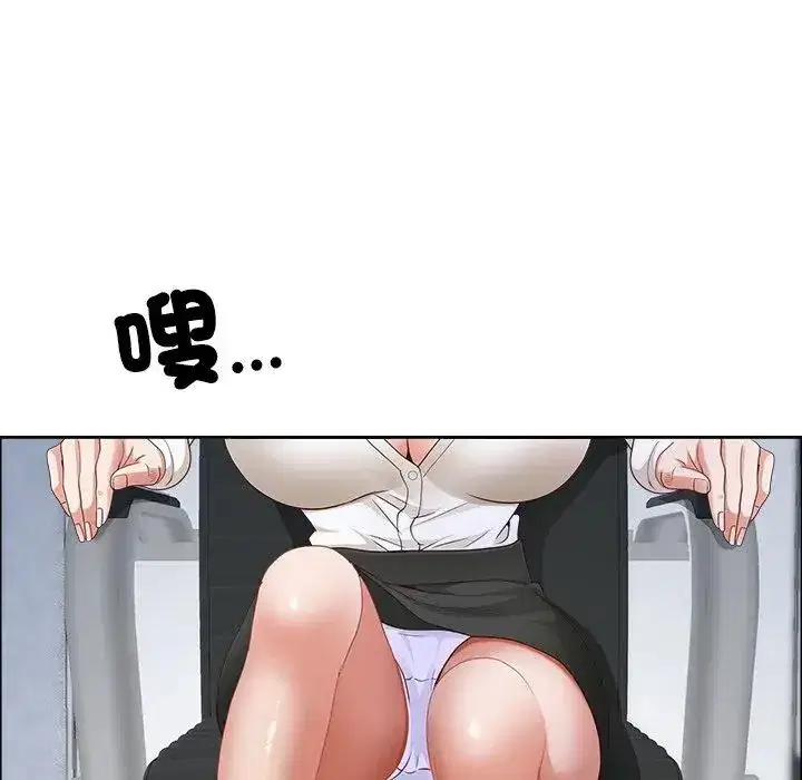 第73話
