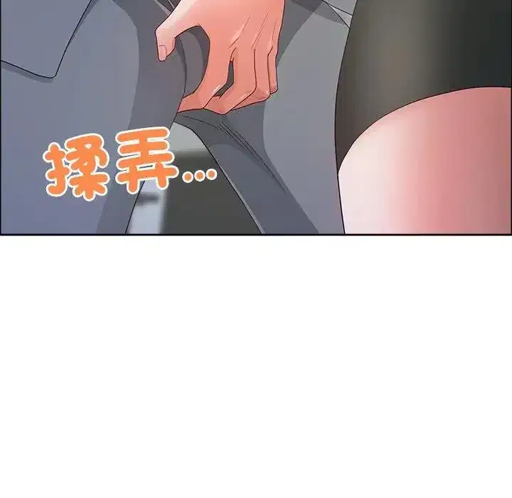第73話
