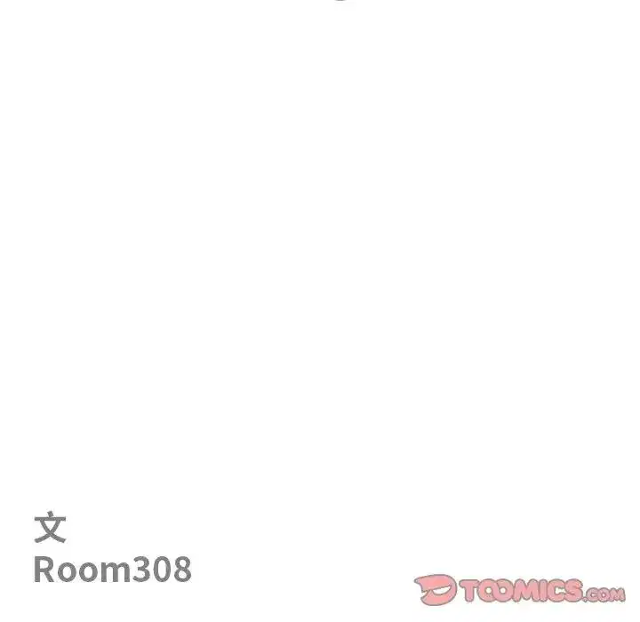 第73話