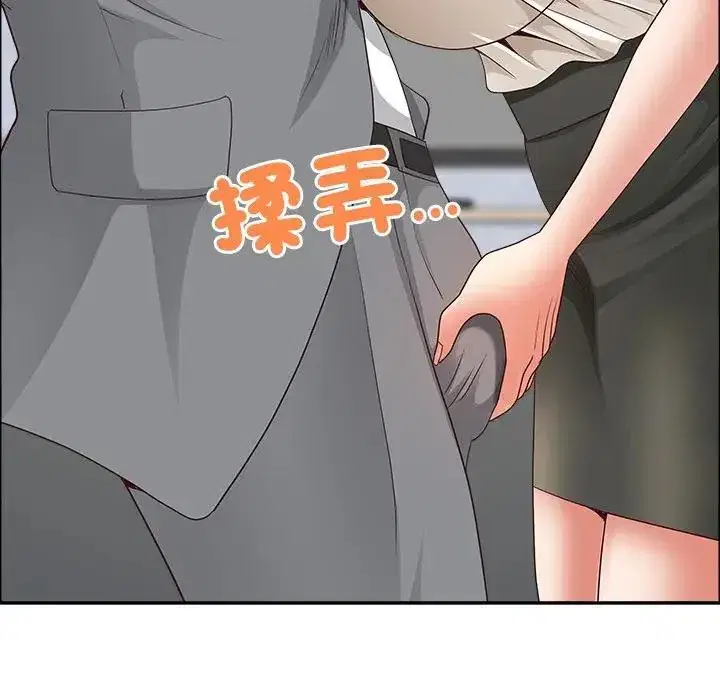 第73話