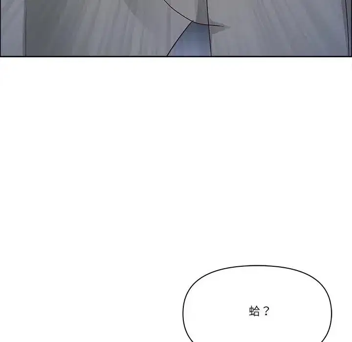第73話