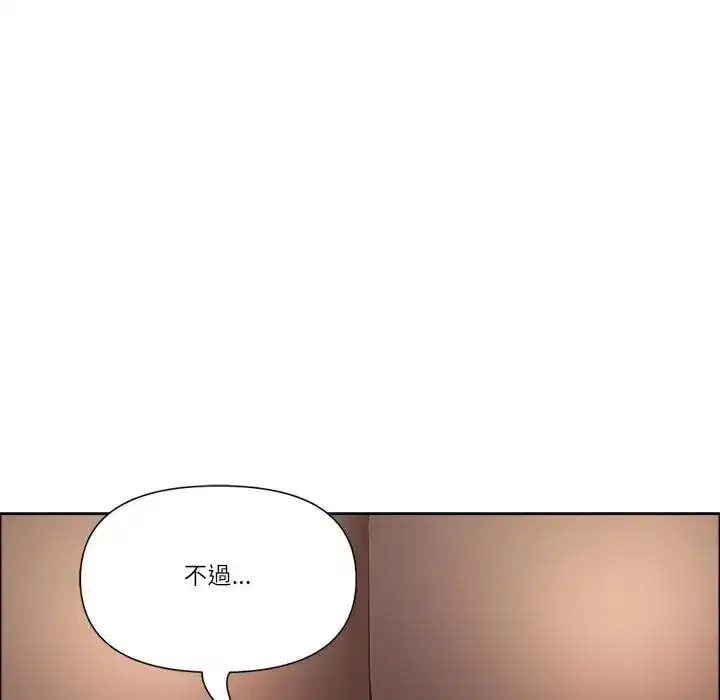 第73話