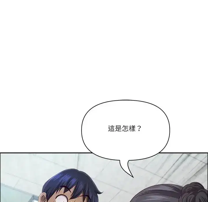 第73話