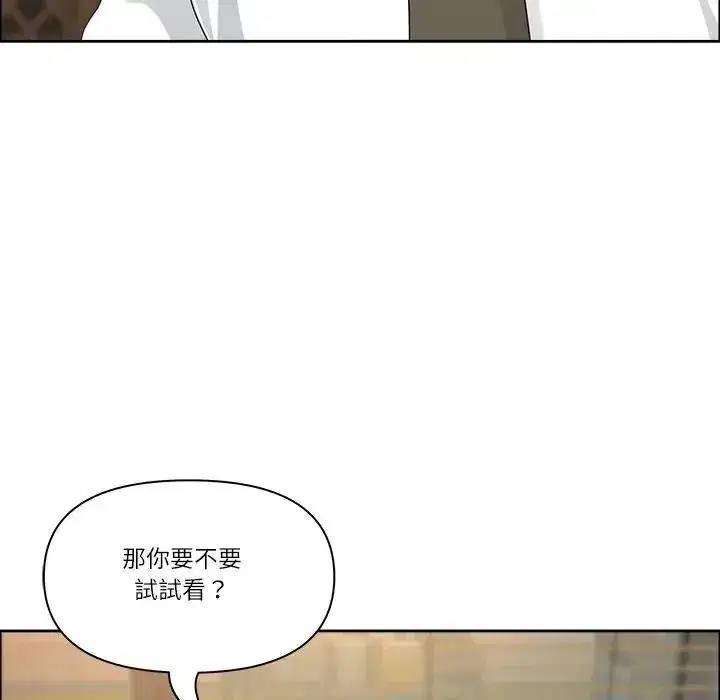 第73話