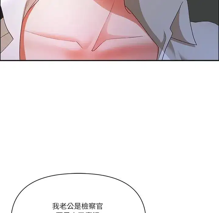 第73話