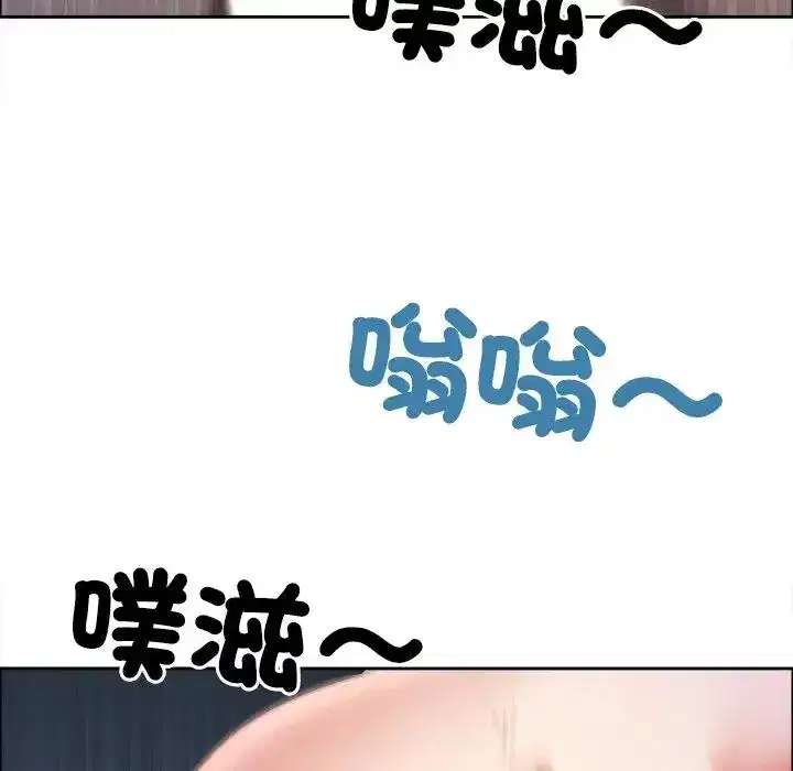 第73話
