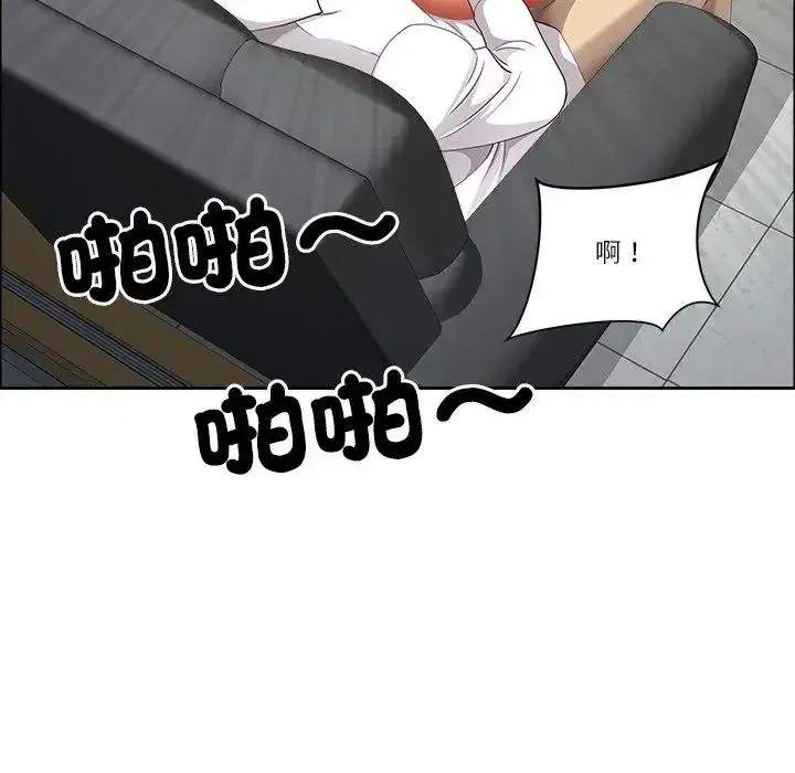 第73話