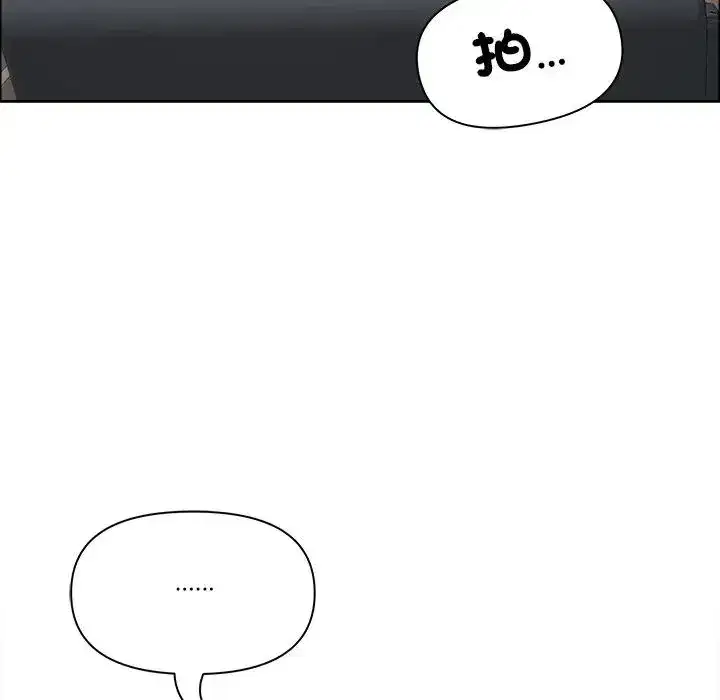 第73話