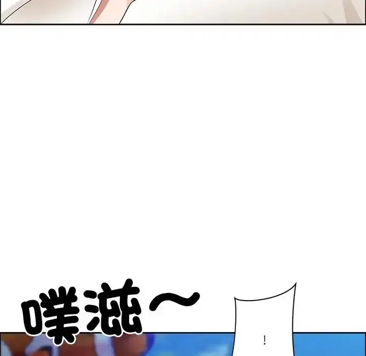 第73話