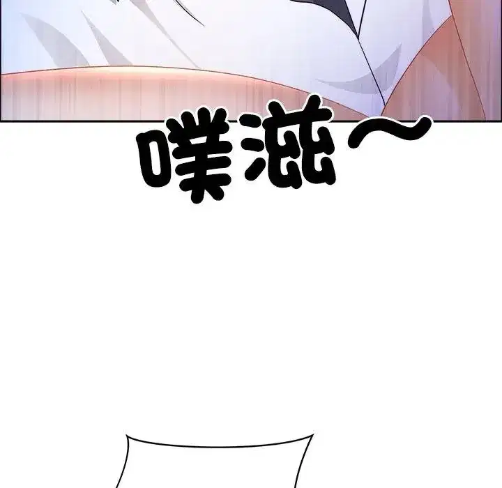 第73話