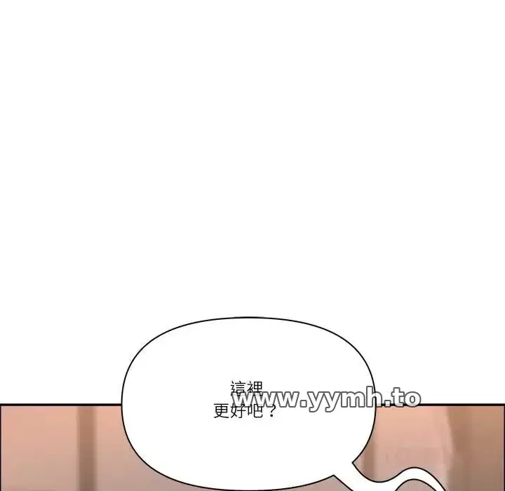 第74話