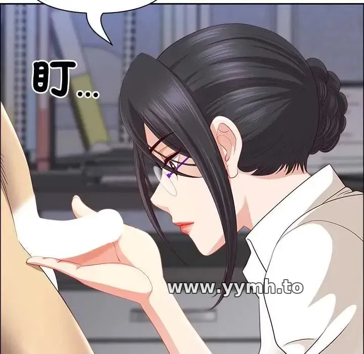 第74話