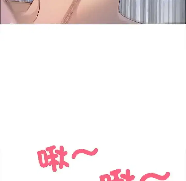 第74話