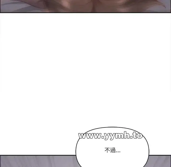 第74話