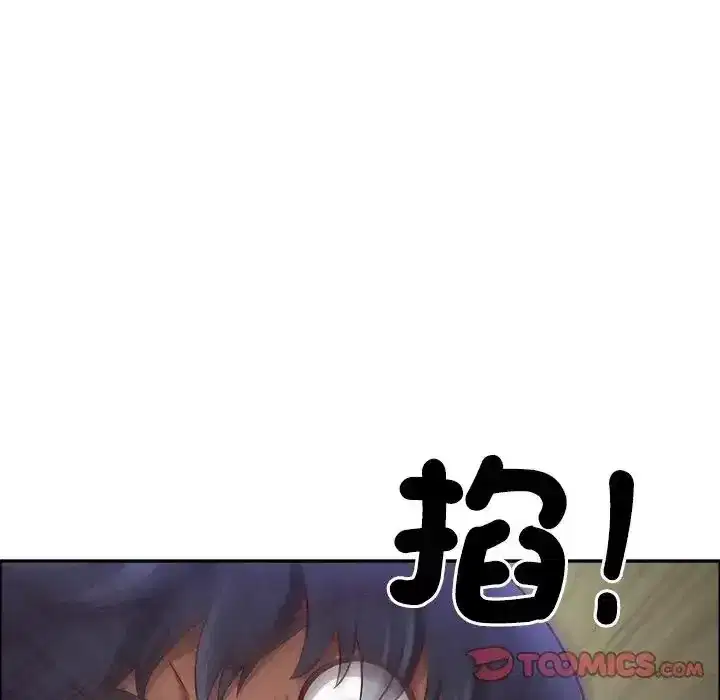 第75話