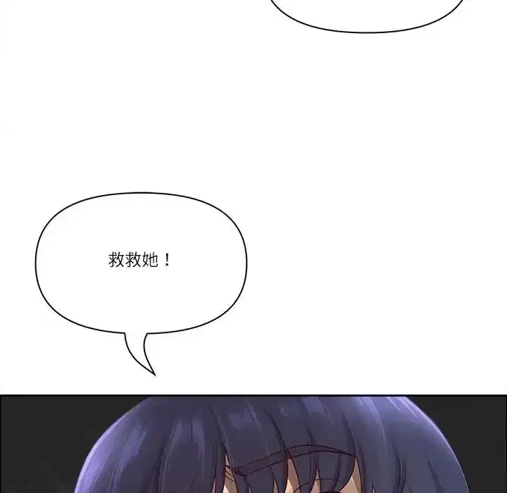 第75話