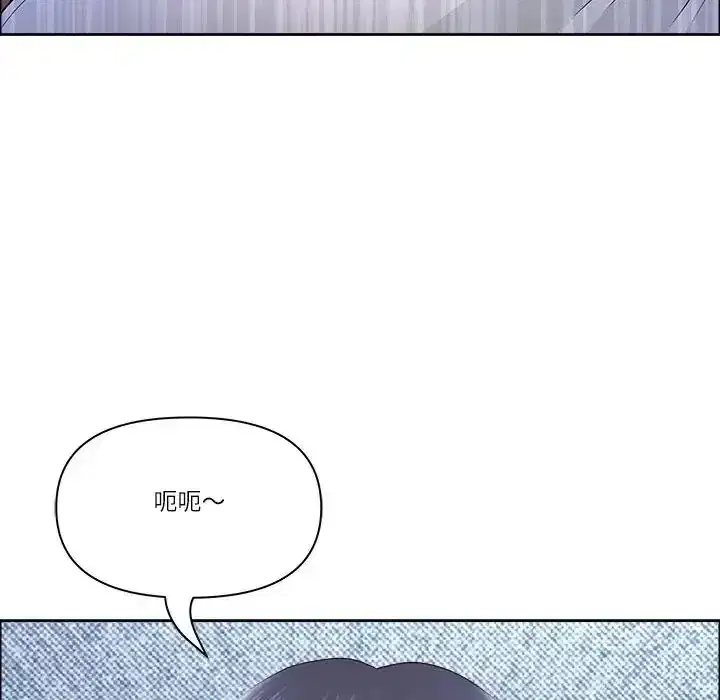 第75話