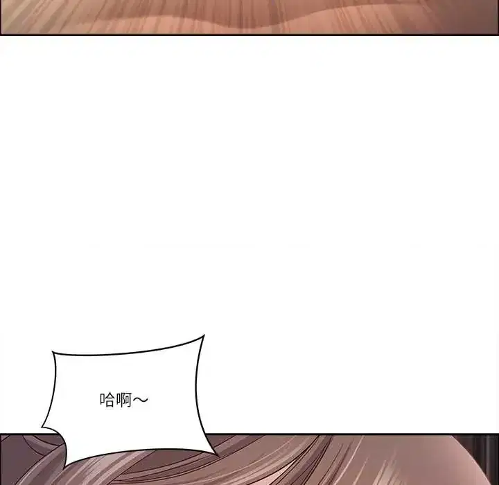 第76話 - 第154页