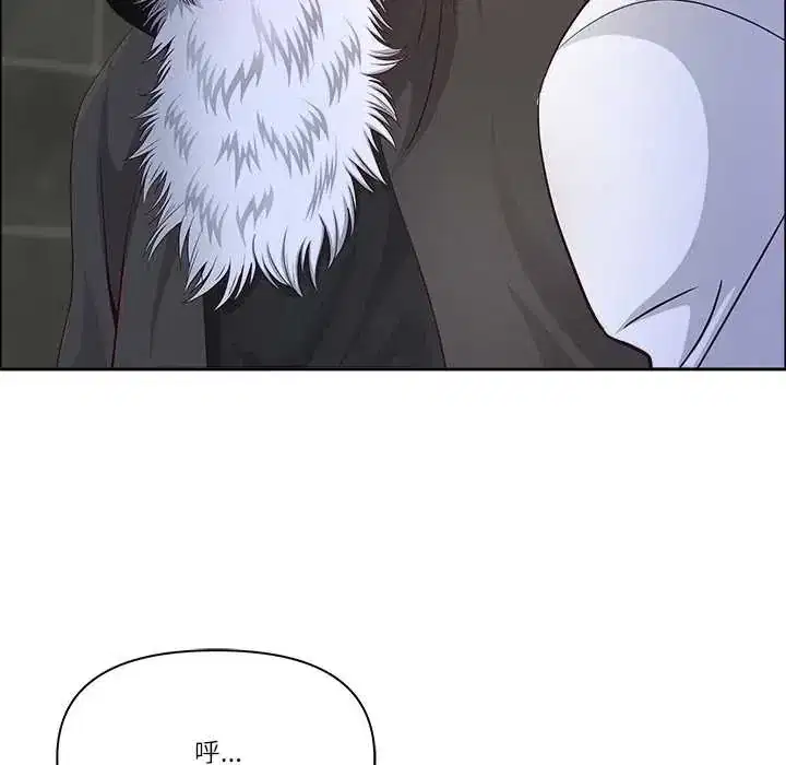 第76話 - 第34页
