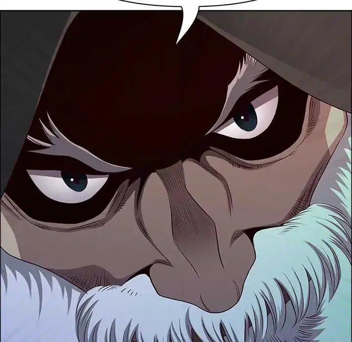 第76話 - 第7页