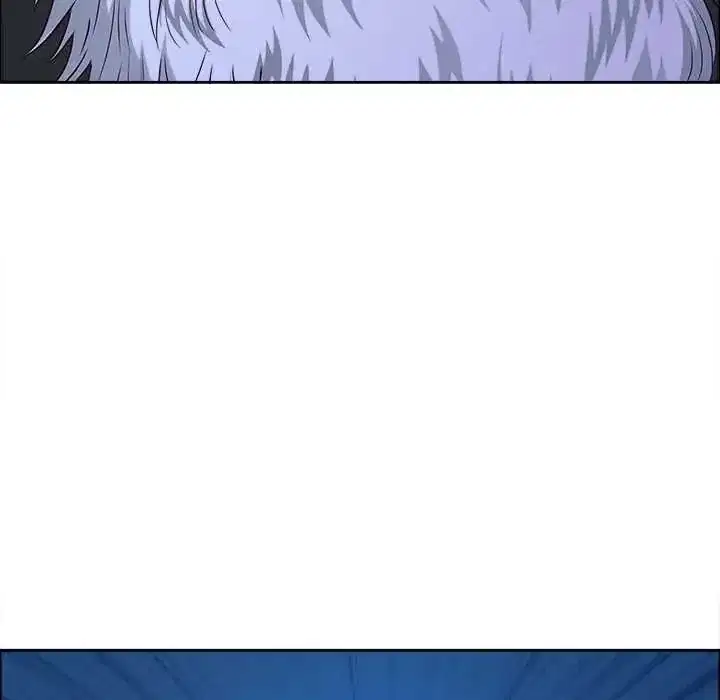 第76話 - 第92页