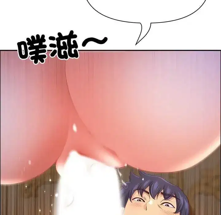 第77話