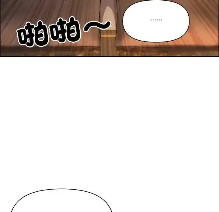 第77話