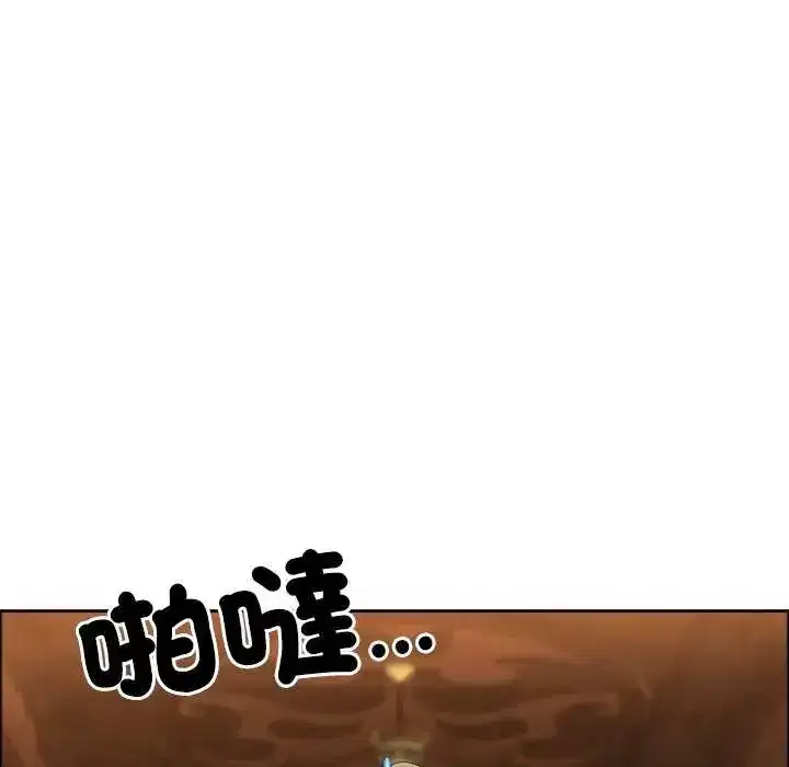 第77話