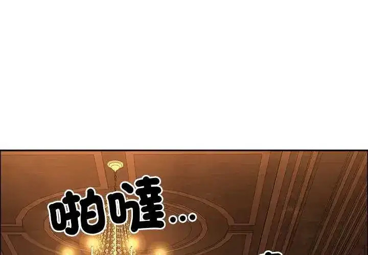 第78話
