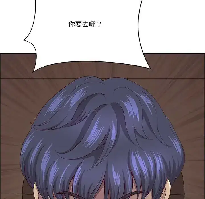 第78話