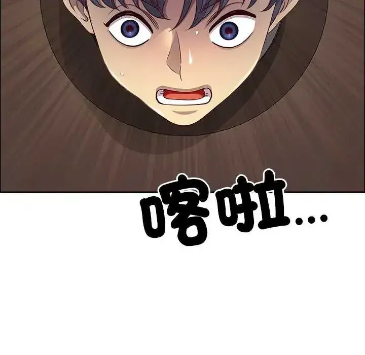 第78話