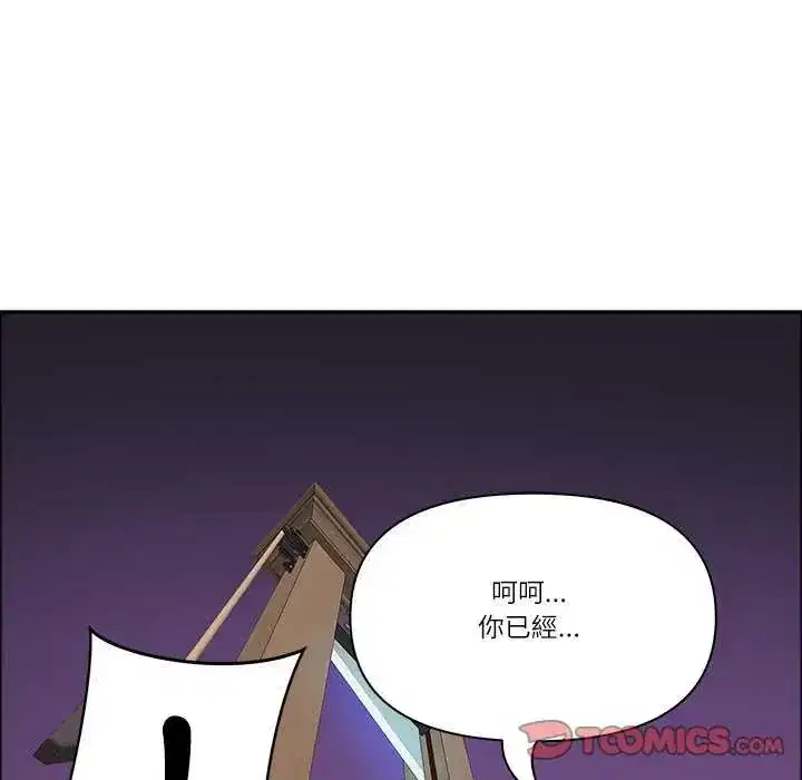 第78話