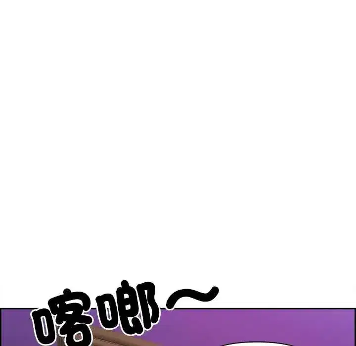第78話