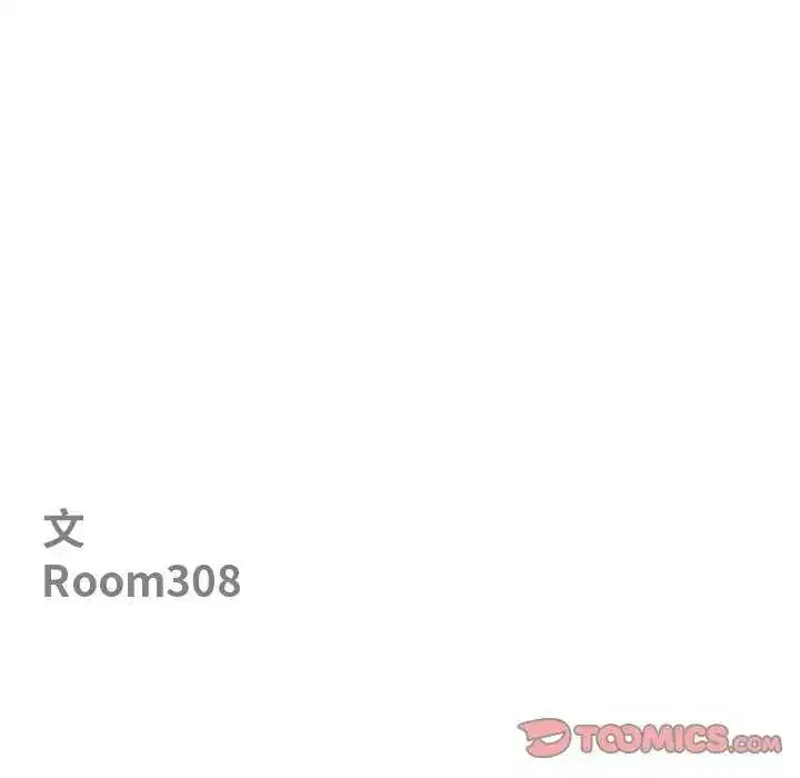 第78話