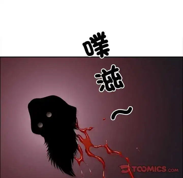 第78話