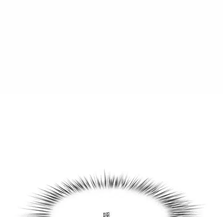 第78話