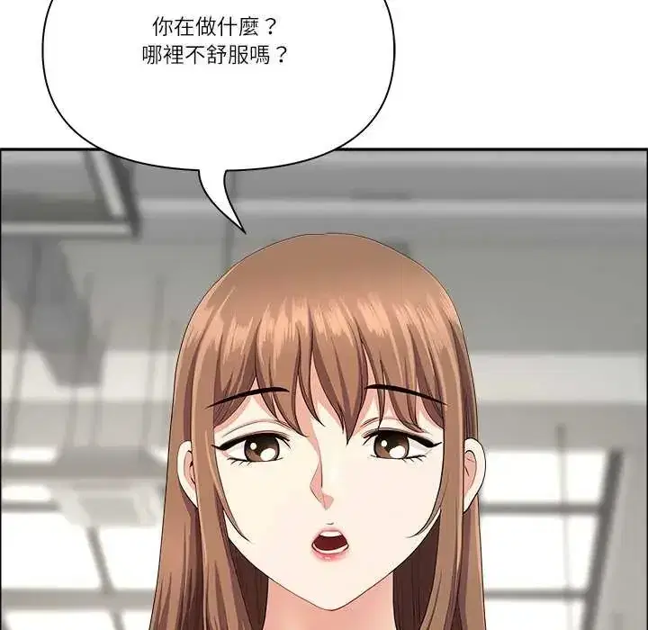 第78話
