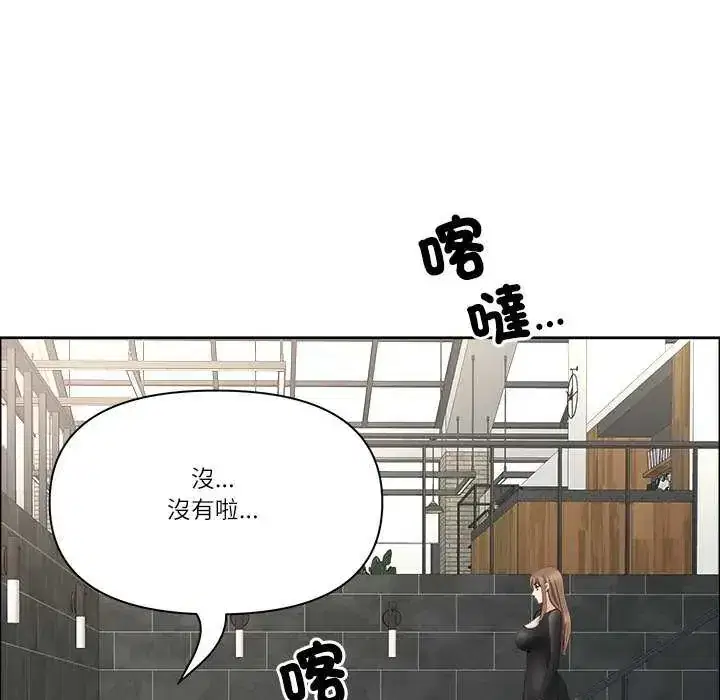 第78話