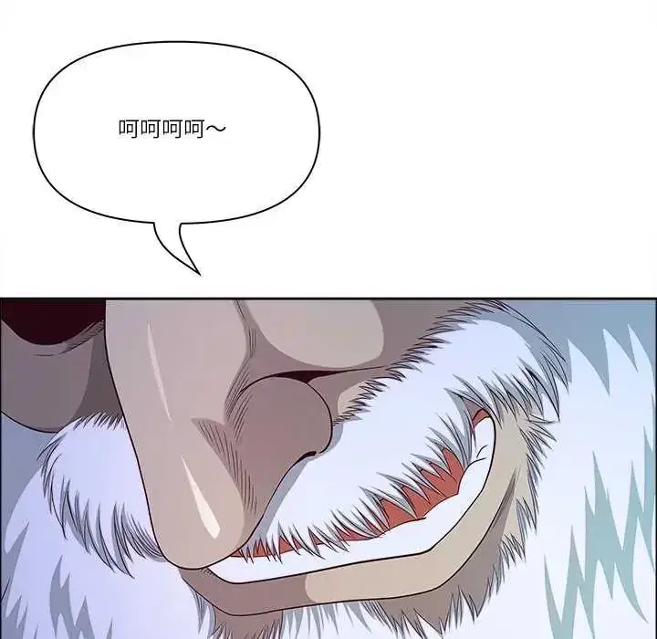 第78話
