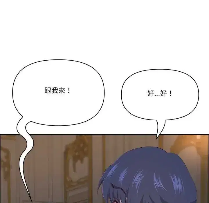第78話