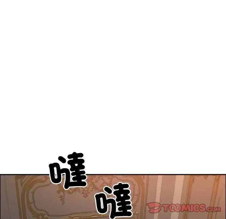第78話
