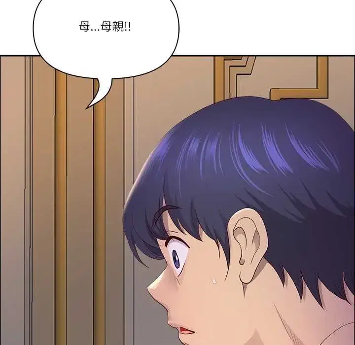 第78話