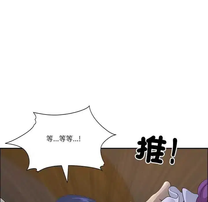 第78話
