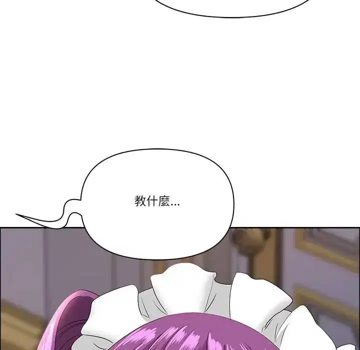 第78話