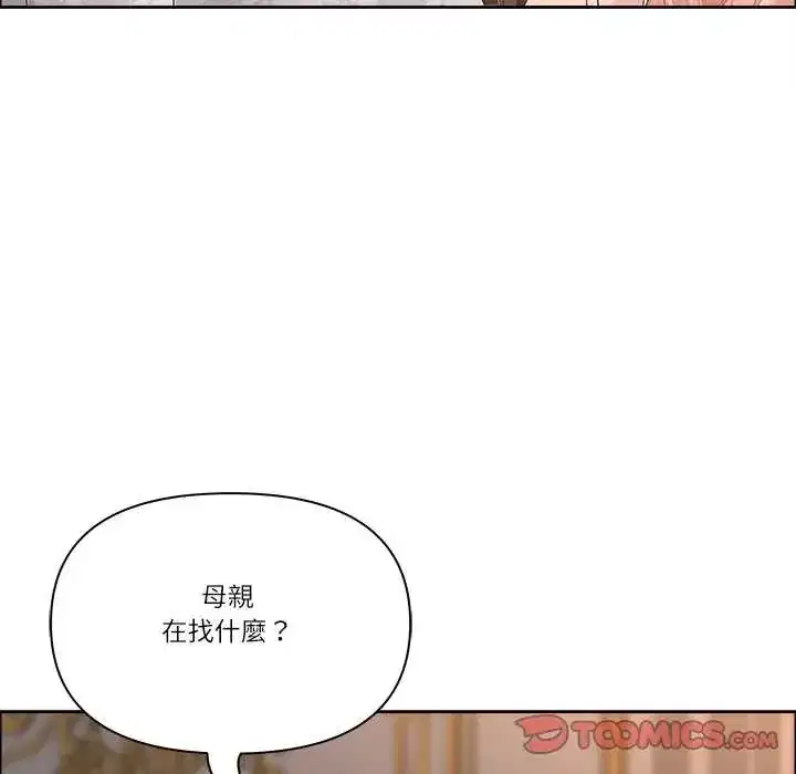 第78話