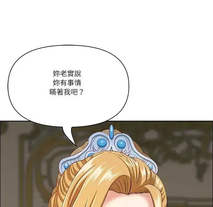 第78話