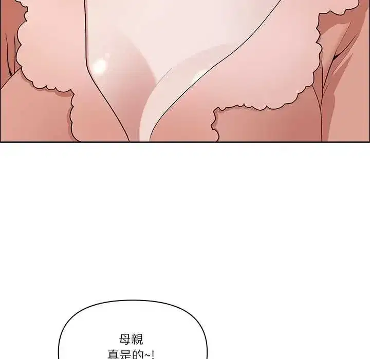 第78話